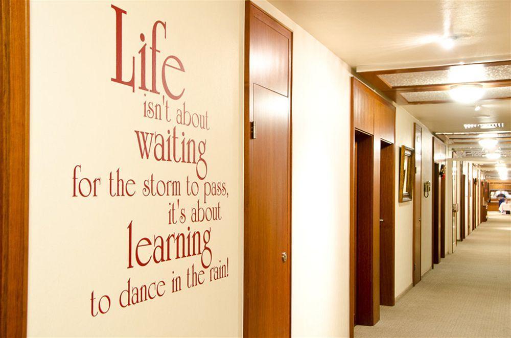 Arotel Best Living Nuernberg Interior photo